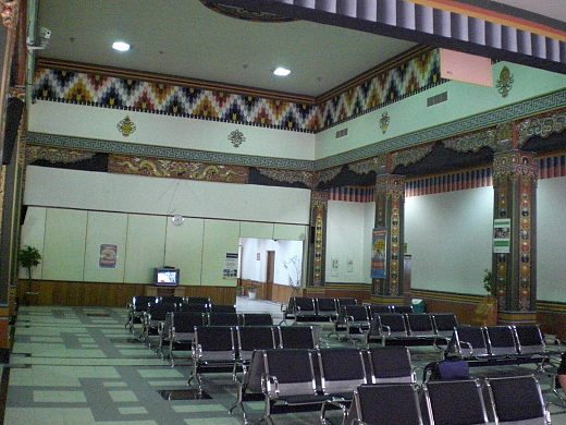 Paro International Airport