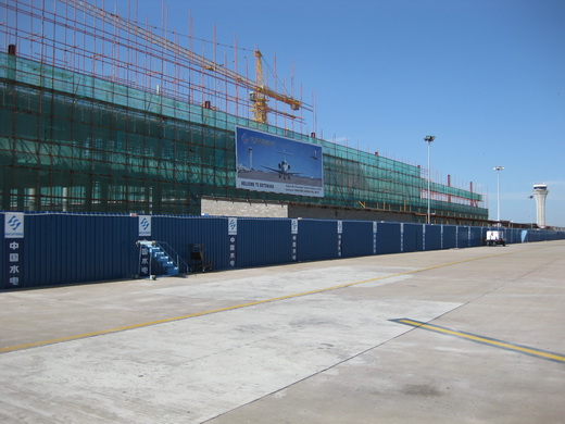 Construction on the airport expansion 