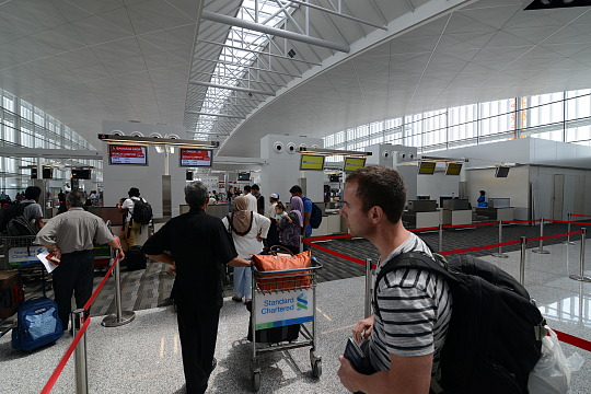 Brunei International Airport