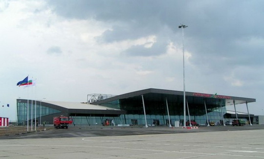 Plovdiv Airport