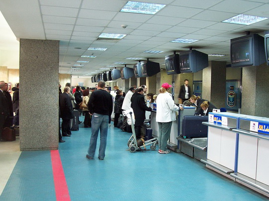 Sofia Airport