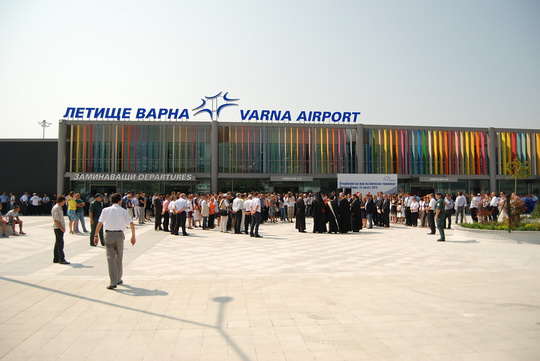 Varna Airport