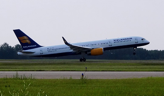 Edmonton International Airport