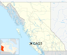 Coal Harbour Water Aerodrome