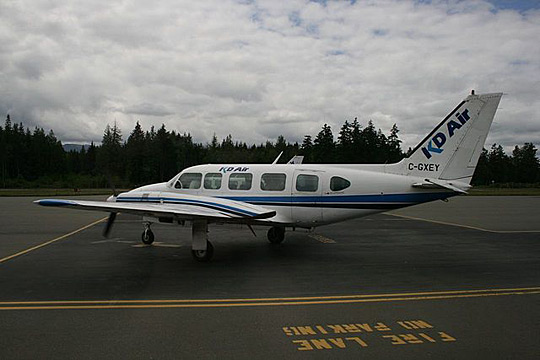 Qualicum Beach Airport