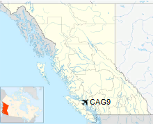 Surge Narrows Water Aerodrome