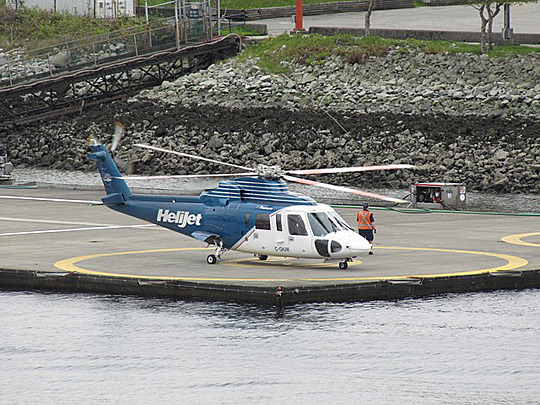 Vancouver Harbour Flight Centre