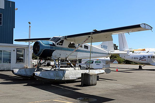 Victoria International Airport