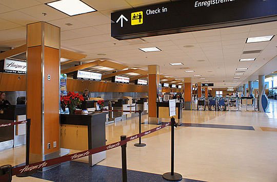 Victoria International Airport