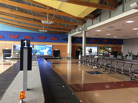 Victoria International Airport