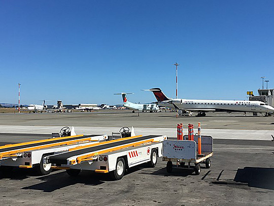 Victoria International Airport