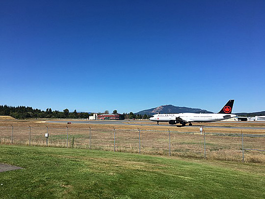 Victoria International Airport