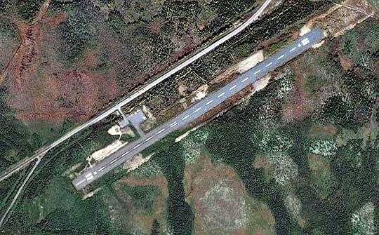 Churchill Falls Airport