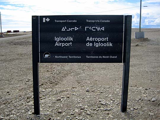 Igloolik Airport