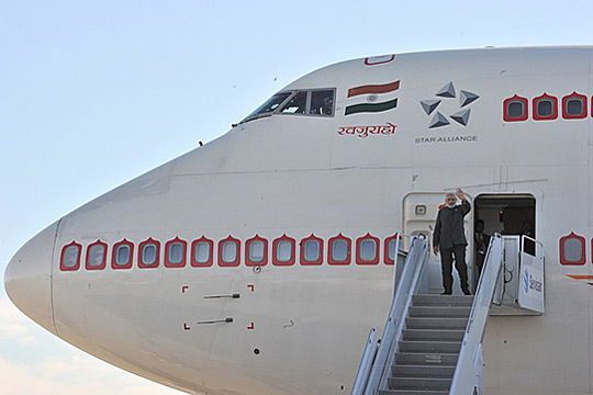 Ottawa Macdonald-Cartier International Airport