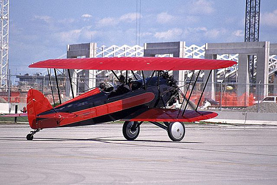 Ottawa Macdonald-Cartier International Airport