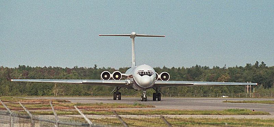 Ottawa Macdonald-Cartier International Airport