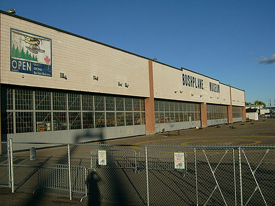 Sault Ste. Marie Water Aerodrome