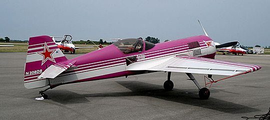 St. Catharines/Niagara District Airport