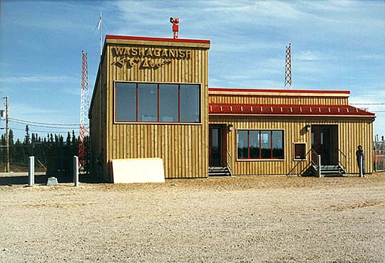 Waskaganish Airport