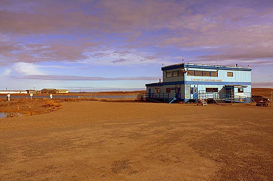 Tuktoyaktuk/James Gruben Airport