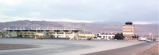 Andrés Sabella Gálvez International Airport