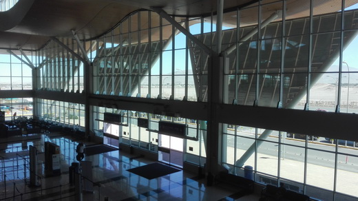 Aeropuerto El Loa