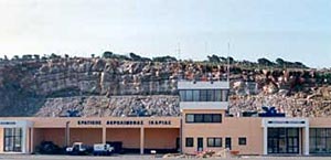 Ikaria Airport