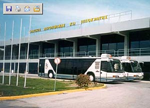 Kos International Airport "Hippocrates"