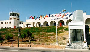 Santorini (Thira) Island National Airport