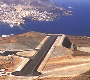 Siros Airport