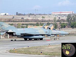 Tanagra Airport (Military)