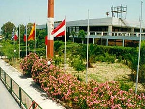 Zakinthos National Airport