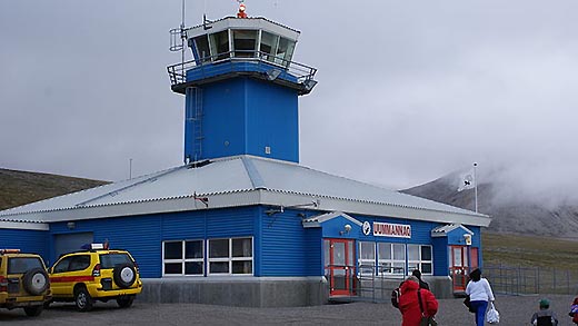 Qaanaaq Airport