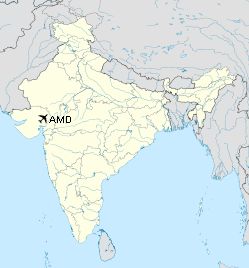 Ahmedabad Airport