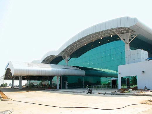 Birsa Munda Airport