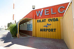 Ovda Airport