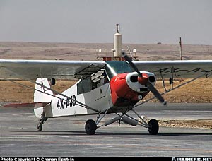 Sde Teyman (Beer-Sheba) Airfield