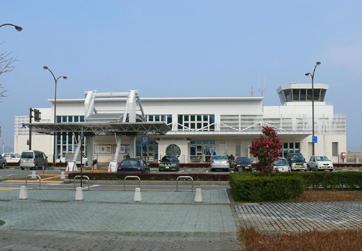 Amakusa Airfield