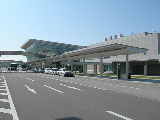 Asahikawa Airport