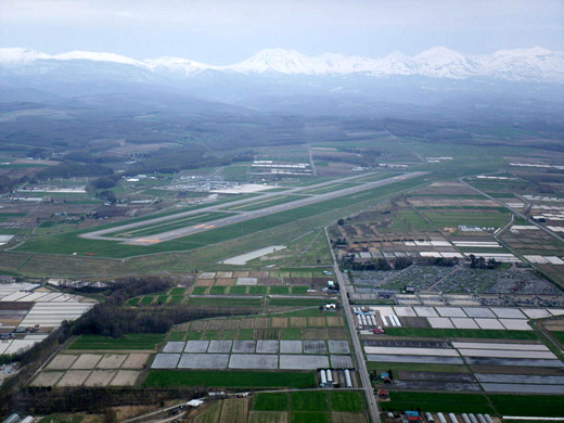 Asahikawa Airport