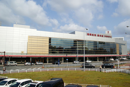 Fukuoka Airport