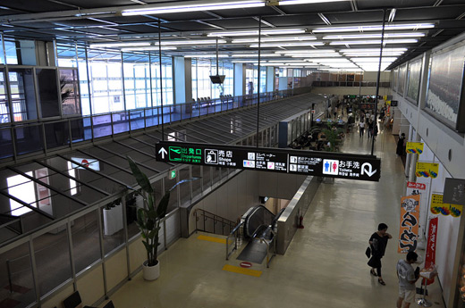 Fukuoka Airport