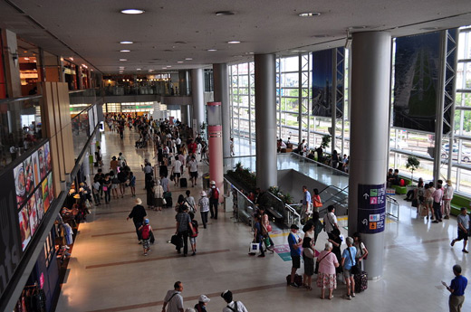 Fukuoka Airport