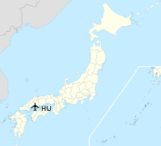 Hiroshima Airport