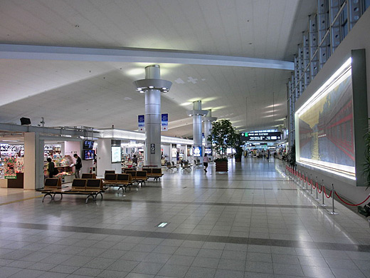 Hiroshima Airport