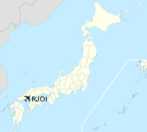 Marine Corps Air Station Iwakuni