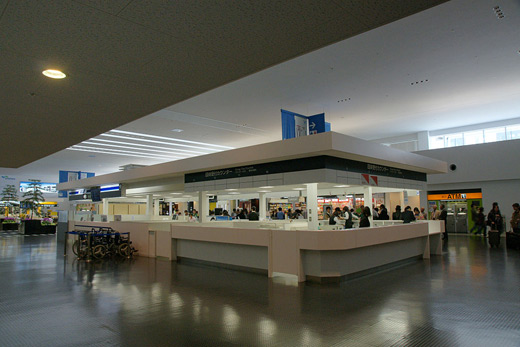Kobe Airport