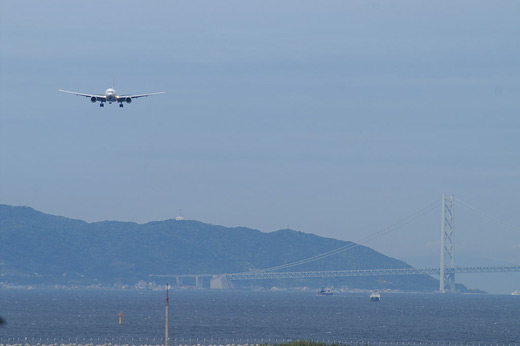 Kobe Airport