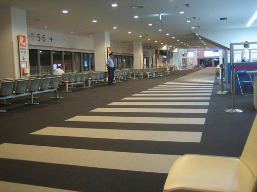 Passenger concourse